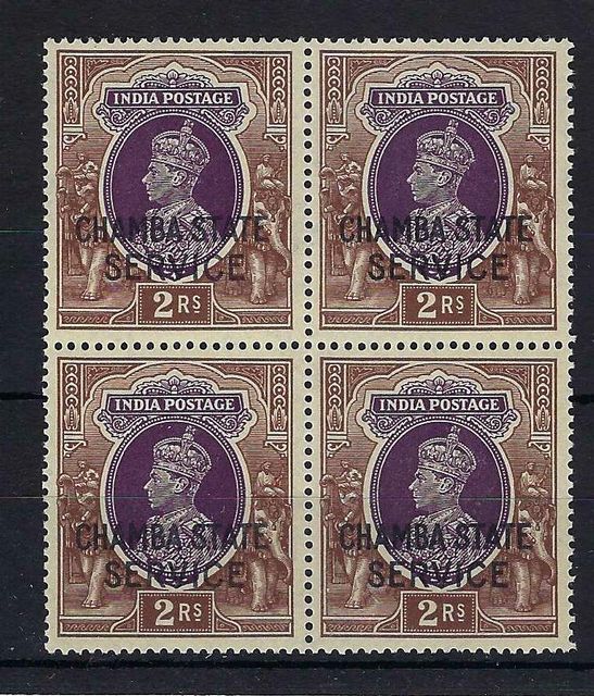 Image of Indian Convention States ~ Chamba SG O69 UMM British Commonwealth Stamp
